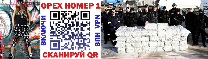 КОКАИН Fish Scale  Купить закладки  Горно-Алтайск 
