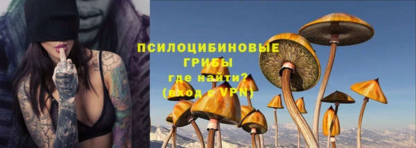прущий лед Беломорск