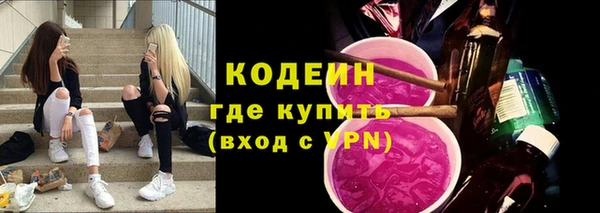 крисы Богданович