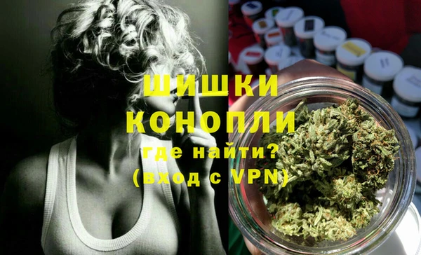 кокаин VHQ Балахна