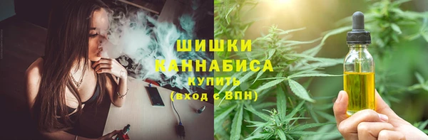 прущий лед Беломорск