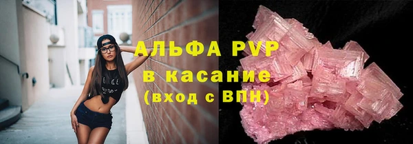 прущий лед Беломорск