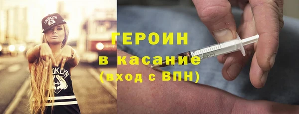 прущий лед Беломорск