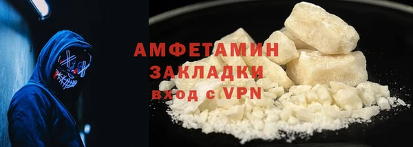 прущий лед Беломорск