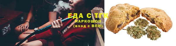 прущий лед Беломорск