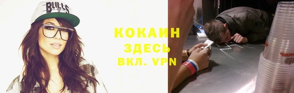 прущий лед Беломорск