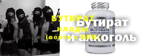 крисы Богданович