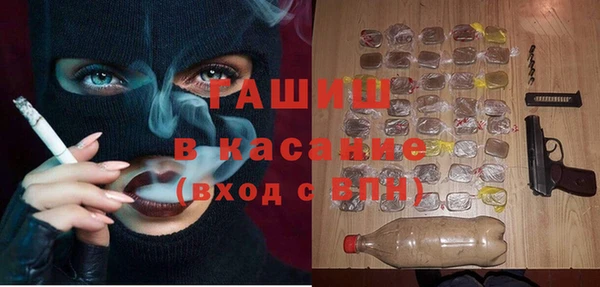 крисы Богданович