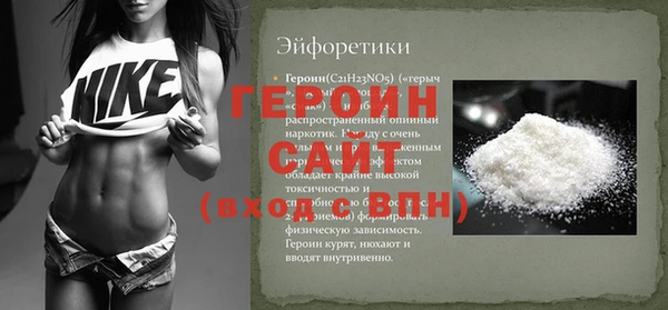 прущий лед Беломорск