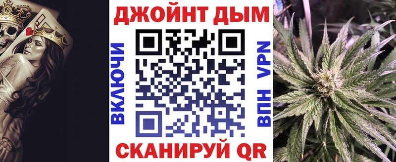 Купить где  Горно-Алтайск  Канабис LSD WEED 